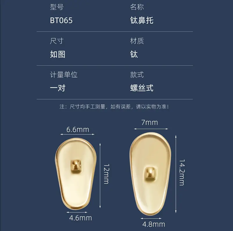 微信截图_20241119133947.png