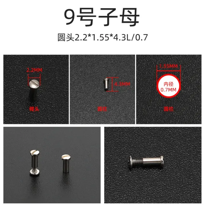 微信截图_20241213164350.png